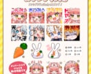 イラスト全般描きます SDキャラ、一枚絵、Vtuber用モデル等々 イメージ3