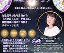 A4サイズの本格的なチラシ広告を制作します 集客のための本格的なチラシ広告を作りたい方へ イメージ2