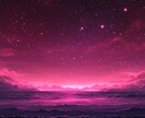 万縁霊視で二人のご縁を紐解き、深層まで霊視で視ます こんなに好きなのは偶然じゃないから、この恋の未来を信じたい。 イメージ9