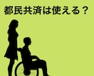 リライト用金融記事100件納品します 1000-1500字の良質記事納品いたします。 イメージ3