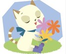 可愛らしいキャラクター描きます ふんわり柔らかいタッチで人物や動物イラストを描きます イメージ1