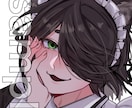SNSアイコン描きます あなただけの特別なアイコンに！ イメージ8