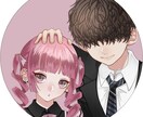 SNSのアイコン作成します 版権・オリキャラ 可愛い絵柄で描きます！ イメージ2
