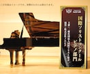 のぼり、タペストリー、看板、デザインします 集客効果のある見栄えの良いデザインをお作りします イメージ3