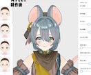 VRoidであなたの理想のキャラをつくります あなた専用の手描きテクスチャで近くで見ても美麗な仕上がり イメージ3