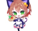 男性キャラも歓迎！　水彩風のミニキャラを制作します 透明感のあるふんわりタッチなテイストが特徴です イメージ2