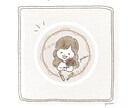 ほわっと❤︎ゆるふわ大人かわいいアイコン描きます ゆる〜くふわりと♪ナチュラルな背景で優しくあたたかな印象 イメージ8