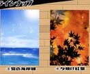 データ納品★デジタルアートお売りいたします ご依頼→データ納品　だけの簡単お取引♪ イメージ5