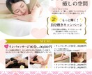 実績多数｜訴求力のあるチラシを制作します デザイン×広告ロジックで伝わるチラシ制作 イメージ7