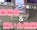 YouTubeサムネイル画像作成致します サムネイル作成にお困りの方必見！ イメージ7