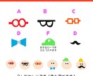 ファニーでかわいいゆるかわのアイコン作ります 写真を送らず手軽にかわいいアイコンを作りたい方におすすめです イメージ7