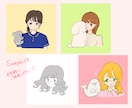 商用可◎可愛い似顔絵アイコンイラスト描きます SNSのアイコンに使えるイラストを制作します イメージ7
