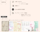 雑誌風プロフィールブックのテンプレート差し上げます canvaで簡単編集！お二人だけのこだわりの1冊に｡:* イメージ10