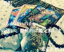 ワンコインで二者択一問題について鑑定します どっちが良いのかな…迷っている方アドバイス含めた鑑定致します イメージ1