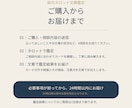仕事の転機と選択の行方をタロットで鑑定します 販売開始記念｜先着10件限定500円実施中 イメージ5