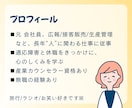 ちょっと話したい！気軽なお喋りできます 雑談・独り言・プチ悩み…お喋りして心の余白をつくりましょう イメージ2