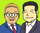 アニメ風似顔絵書きます いい感じの似顔絵のアイコンをつくりませんか イメージ1