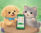 補聴器・眼鏡店向け伝わる目に優しいPOP制作します 現場を知るプロが作る！視力・聴力に配慮した「伝わる」販促物 イメージ7