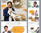 STUDIOでLP制作いたします 読みやすくキレイで早い仕上がり イメージ4
