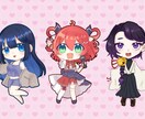 ぱっちりおめめのミニキャラ、バストアップ描きます なんだか懐かしい…kawaii……ミニキャラ！！ イメージ1