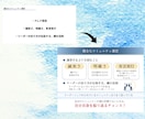 伝わるスライド作成！あなたの想いを伝えます あなたにスライド資料と大切な時間をプレゼントいたします イメージ6