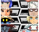 似顔絵描きます イラストが趣味の大学生が似顔絵を描きます！ イメージ3