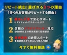ワードプレスの修理❗️復旧❗️修復❗️解決します 月単位でアップデート・更新作業・表示崩れ対応もOKです❗️ イメージ3