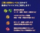 麻雀プロ・魂天が雀魂を一緒に打ってアドバイスします 唯一無二の雀魂 後ろ見サービス！リアルタイムで打牌相談！ イメージ3