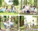 福岡県で家族写真・記念日の出張撮影をします 100枚前後／１時間、雨でも決行可能、一週間以内に納品 イメージ2