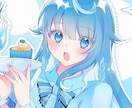 透明感のある可愛いSNS用イラストを制作します 親しみやすいイラストを描きます！お気軽にご相談ください。 イメージ1
