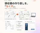 毎日の手作業をExcelVBAで自動化します エクセルの請求・在庫・シフトも｜実務12年200件超 イメージ13