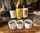 ただの酔っ払いと言わせない！！日本酒雑学教えます お酒好きの方へ！ワンランク上の酒飲みになる知識をご教授します イメージ1