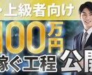 YouTubeの動画編集・サムネイル作成承ります すべて込み込みで5000円でご提供いたします！ イメージ2