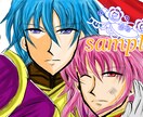 ミナヅキ＝サクヤ＆エス＝サクヤのイラストを売ります デジタルイラスト（完成品）をデータ販売致します。 イメージ1
