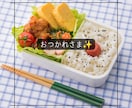 不登校・退学のお悩みお聞きします 子どもの本音を知った母がお聞きします。経験したから話せます。 イメージ3