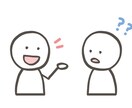 あなたの本来の願い・願望・なりたい状態みつけます どう生きたいかわからない　人生の目的がわからない　方へ イメージ1