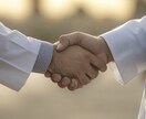 ワンコイン！ タロットでお仕事の悩みひとつ占います ちび結望タロット［お仕事版］です。お試しにも！ イメージ4
