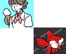 シンプルでおしゃれな線画イラスト描きます SNSアイコンや名刺、ショップカードなどにおすすめ！ イメージ8