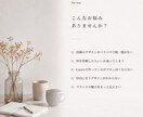 SNS集客用の投稿画像・バナーを制作します セール・告知・保存版投稿に対応します イメージ3