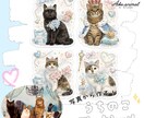 うちのこフレークシール作ります オーダーメイドで世界に一つのうちのこシールをお届け イメージ1