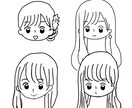 ゆるい可愛い幼稚な絵を描きます 女の子が書いてくれた似顔絵がもっとー。 イメージ5