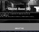 ウェブサイト作ります 好きなときに変えられるデザインを。 イメージ2