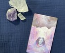 宇宙銀行より無限の富を引き出すサポートします 仕事・転職・キャリアアップなどお金のブロックを解消。 イメージ7