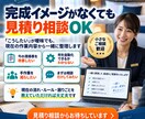 ホテルの客室清掃指示書をExcelで自動作成します 清掃員への部屋振分け・OUT/STAY集計まで効率化 イメージ10