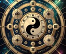 自分らしく生きる道を占います 強み・開運法・運勢をやさしく解説 イメージ6