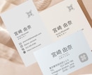 名刺｜淡色×ミニマル｜Canva｜制作します サロン・フリーランス・カフェ・ハンドメイドさん｜おしゃれ向け イメージ7