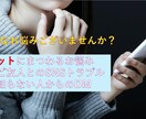 人間関係や恋愛、お仕事など、どんなお悩みも聞きます 関西弁で心ほぐれる癒しトークはいかがですか(*´ｰ`*) イメージ2