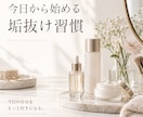 Instagram投稿画像をCanvaで制作します 見やすく伝わるSNS画像を制作します イメージ7