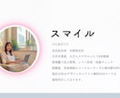 インスタグラム運用代行致します まずは1カ月私共へお任せ下さい。 イメージ10