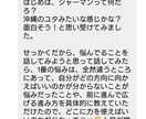 令和のシャーマンがあなたの魂に火をつけます あなたの中にある、忘れてしまった火に点火します イメージ3